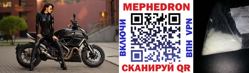 Что такое Долгопрудный Канабис Галлюциногенные грибы ГАШИШ APVP