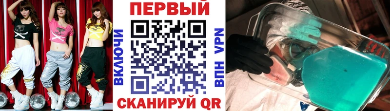 закладки  OMG сайт  shop наркотические препараты  Долгопрудный  Амфетамин 97% 