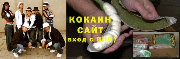твердый Волоколамск