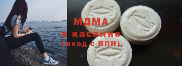 твердый Волоколамск