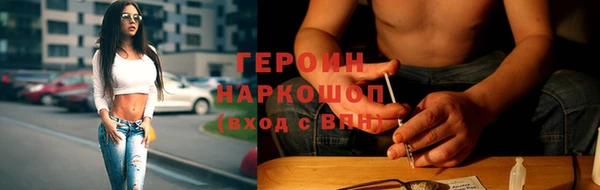 марки lsd Волосово