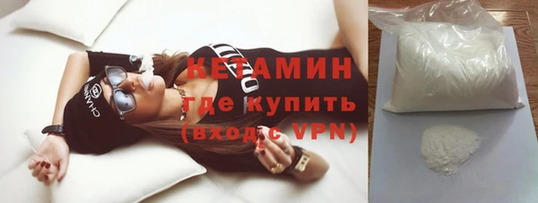 а пвп мука Володарск
