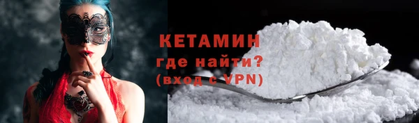 а пвп мука Володарск