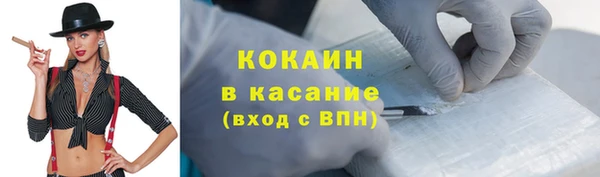 марки lsd Волосово