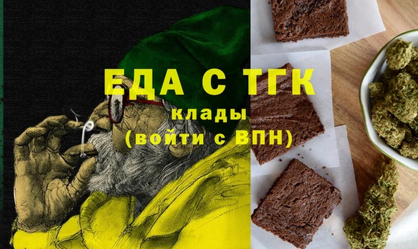 марки lsd Волосово