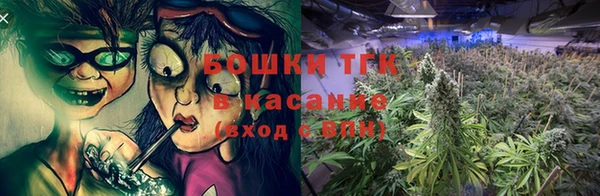 а пвп мука Володарск