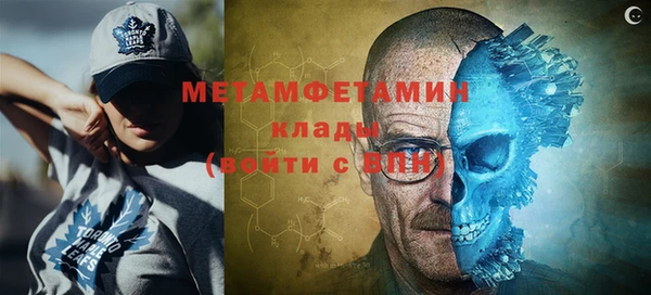 твердый Волоколамск