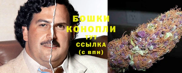 марки lsd Волосово