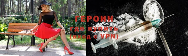 а пвп мука Володарск