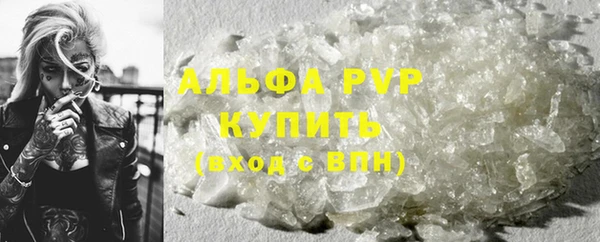 твердый Волоколамск