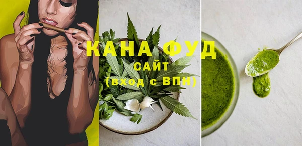 твердый Волоколамск