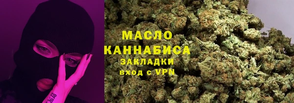марки lsd Волосово