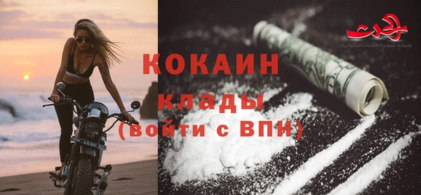 марки lsd Волосово