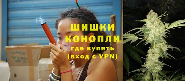 а пвп мука Володарск