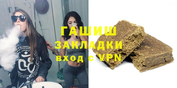 марки lsd Волосово