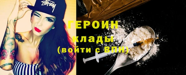 а пвп мука Володарск