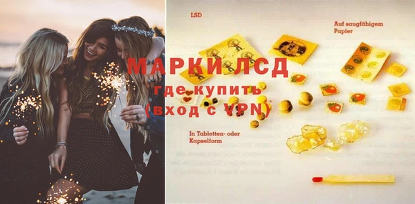 а пвп мука Володарск