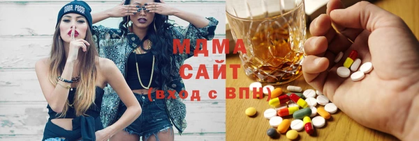 а пвп мука Володарск