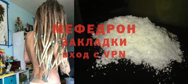 марки lsd Волосово