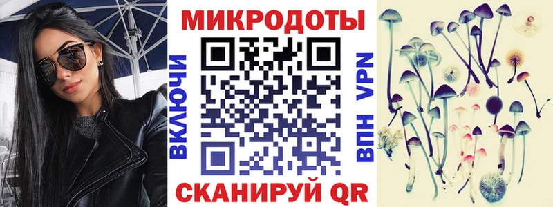 ОМГ ОМГ как войти  маркетплейс формула  Галлюциногенные грибы мухоморы  Долгопрудный 